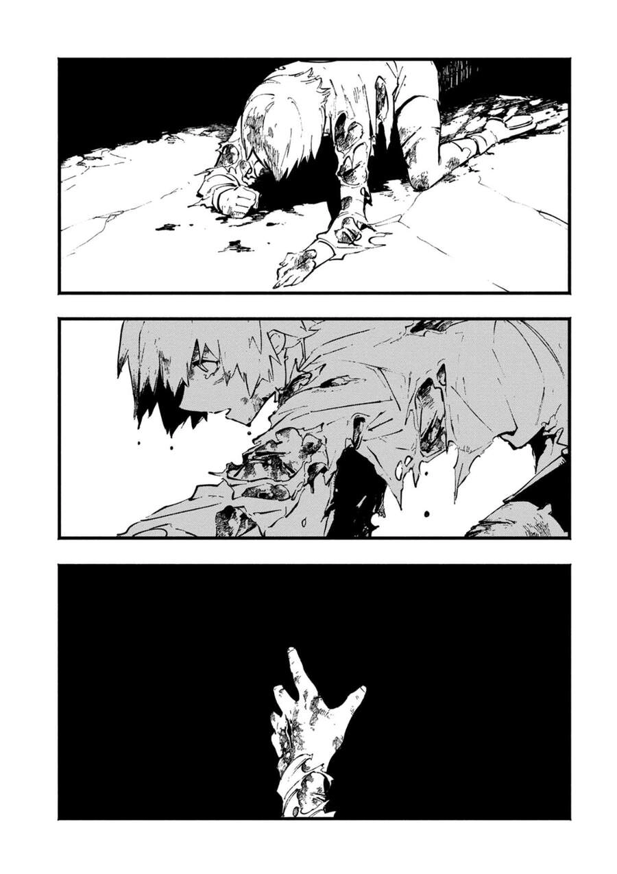 Devil May Cry 5 -Visions Of V Chapter 31 - 22