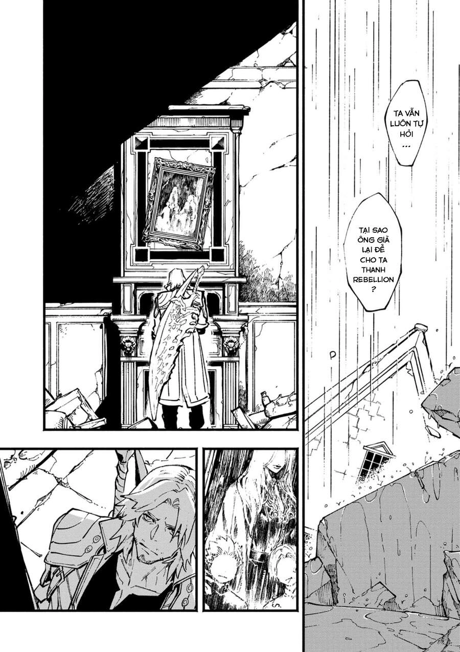 Devil May Cry 5 -Visions Of V Chapter 32 - 2