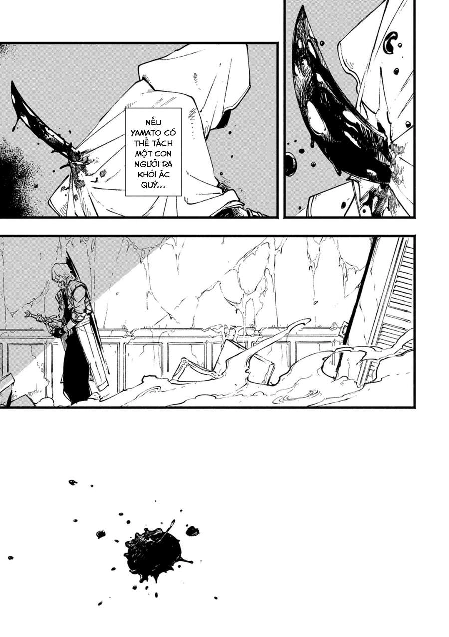 Devil May Cry 5 -Visions Of V Chapter 32 - 4