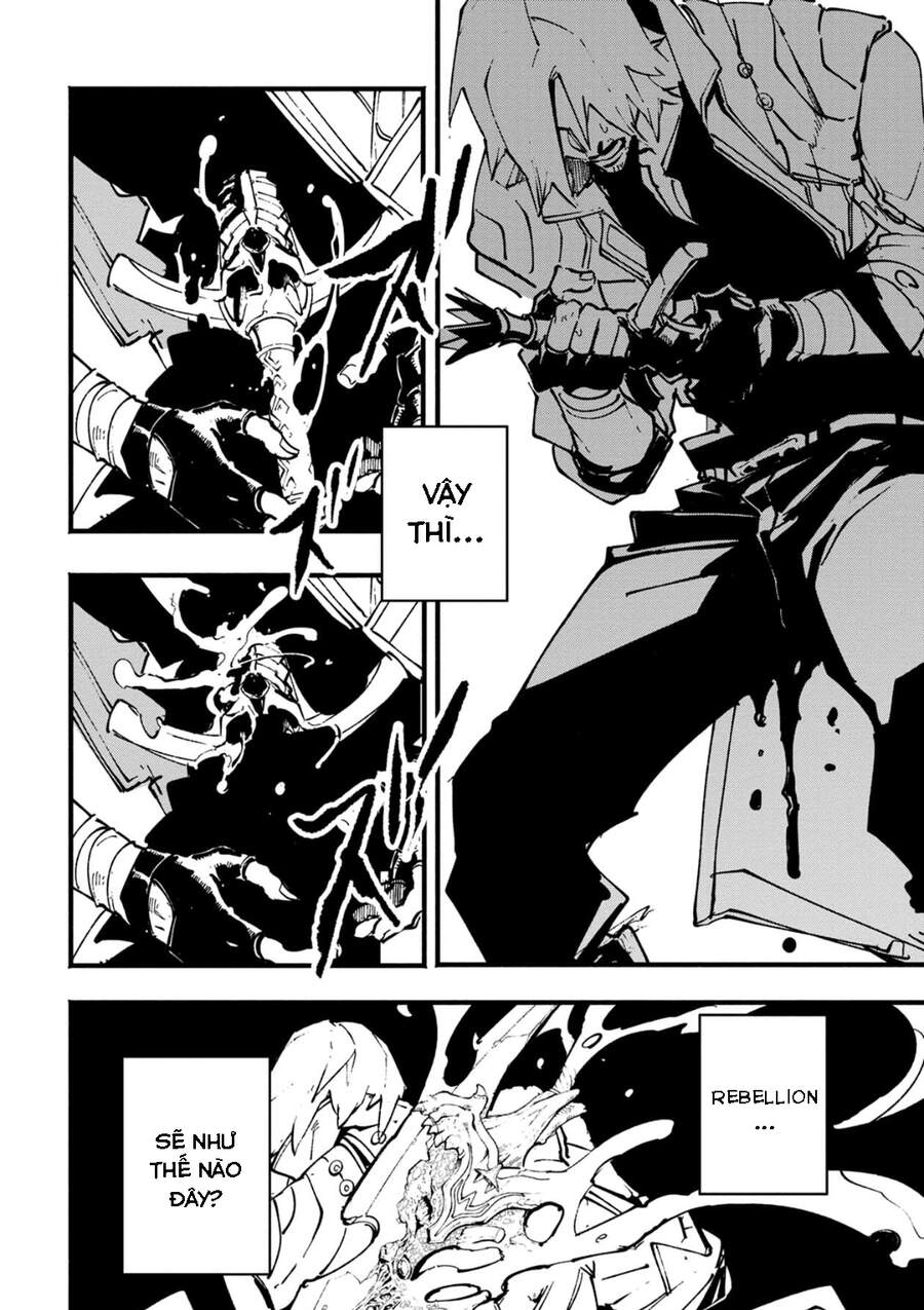 Devil May Cry 5 -Visions Of V Chapter 32 - 5