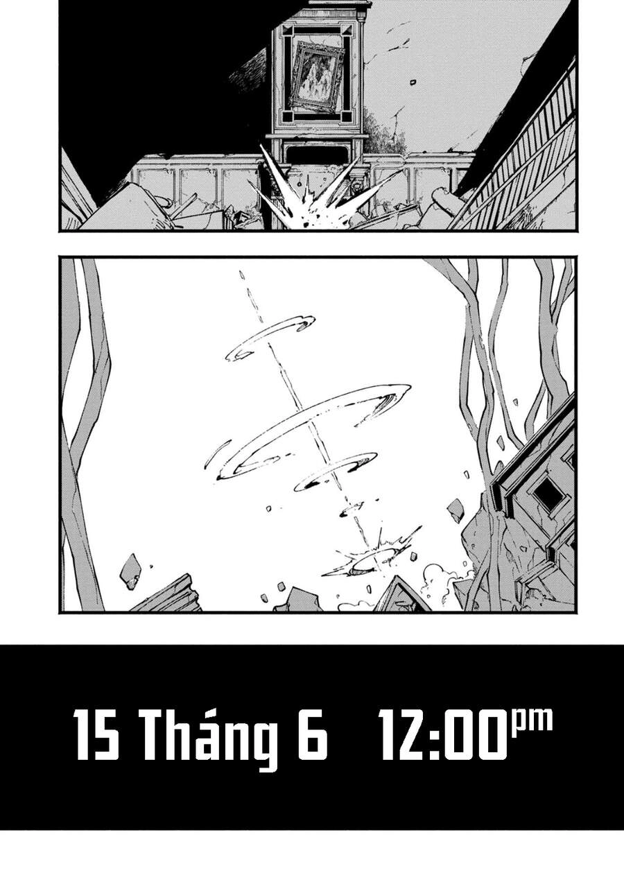 Devil May Cry 5 -Visions Of V Chapter 32 - 8