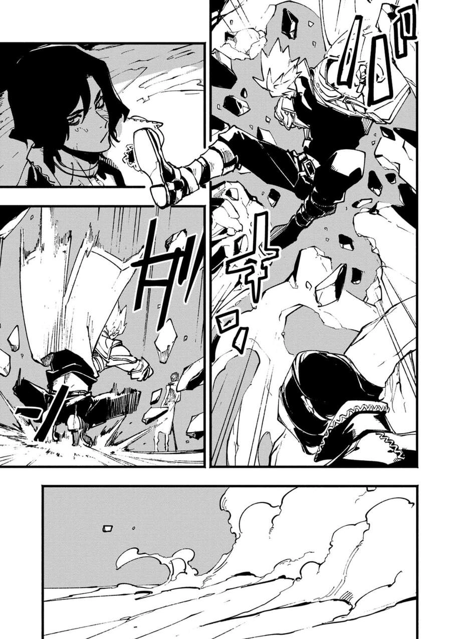 Devil May Cry 5 -Visions Of V Chapter 32 - 10