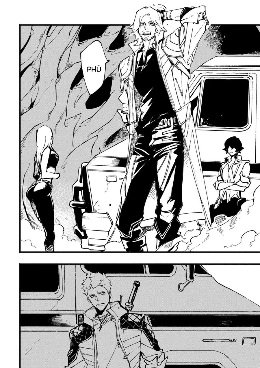 Devil May Cry 5 -Visions Of V Chapter 32 - 11