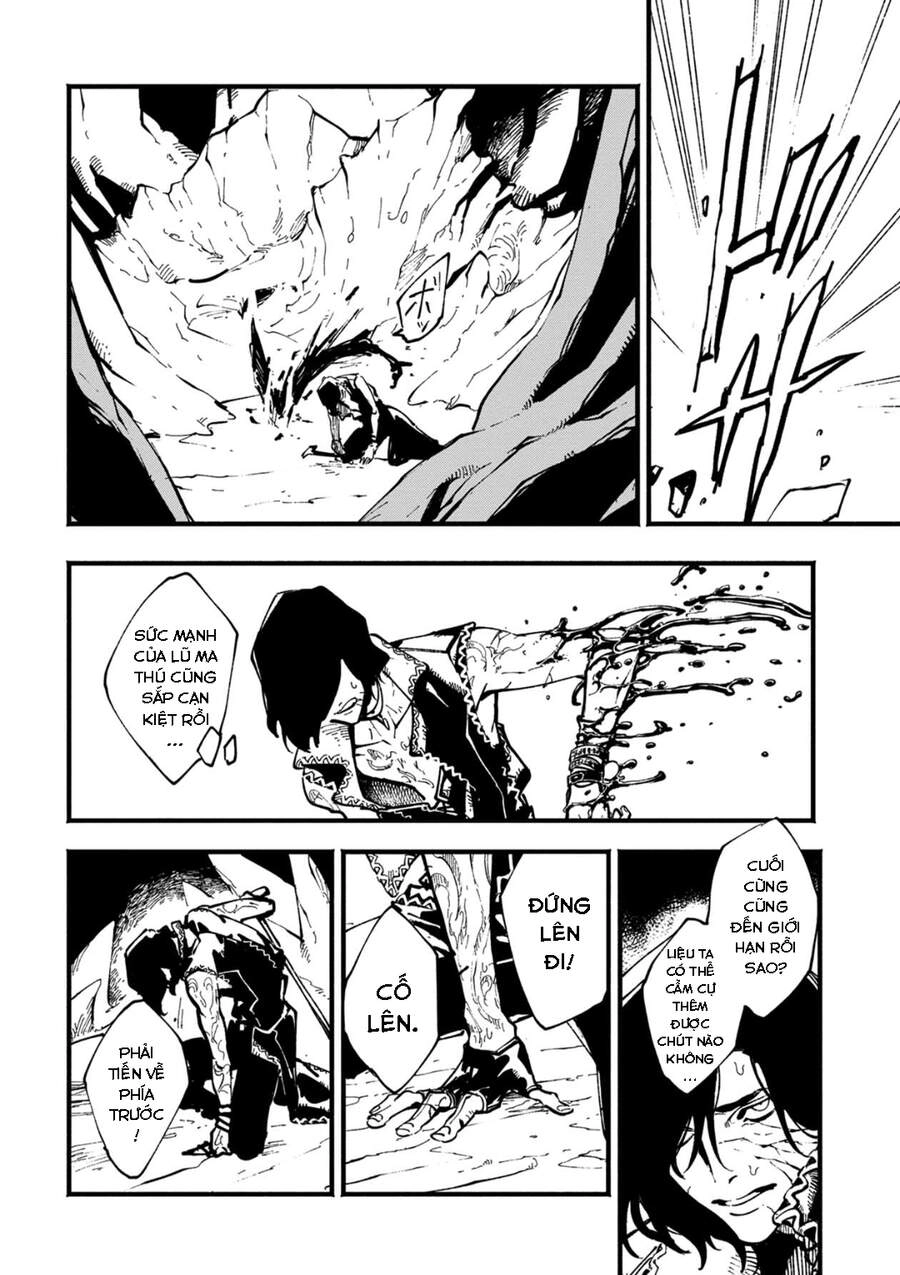 Devil May Cry 5 -Visions Of V Chapter 32 - 21