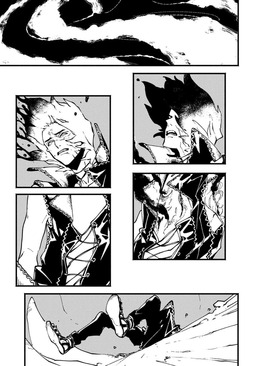 Devil May Cry 5 -Visions Of V Chapter 32 - 24