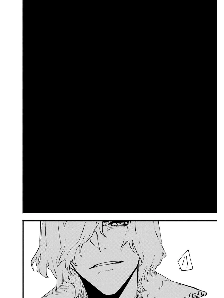 Devil May Cry 5 -Visions Of V Chapter 33 - 7