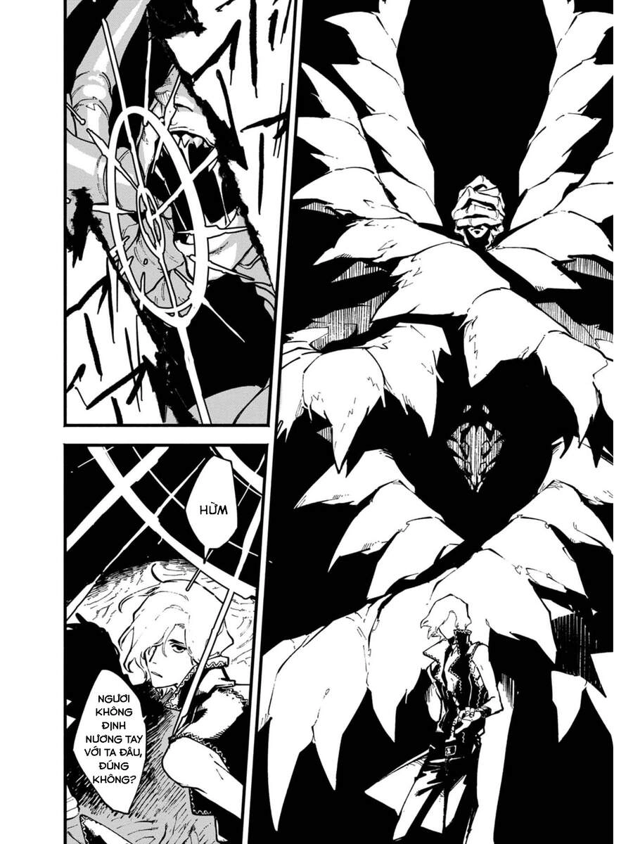 Devil May Cry 5 -Visions Of V Chapter 33 - 9