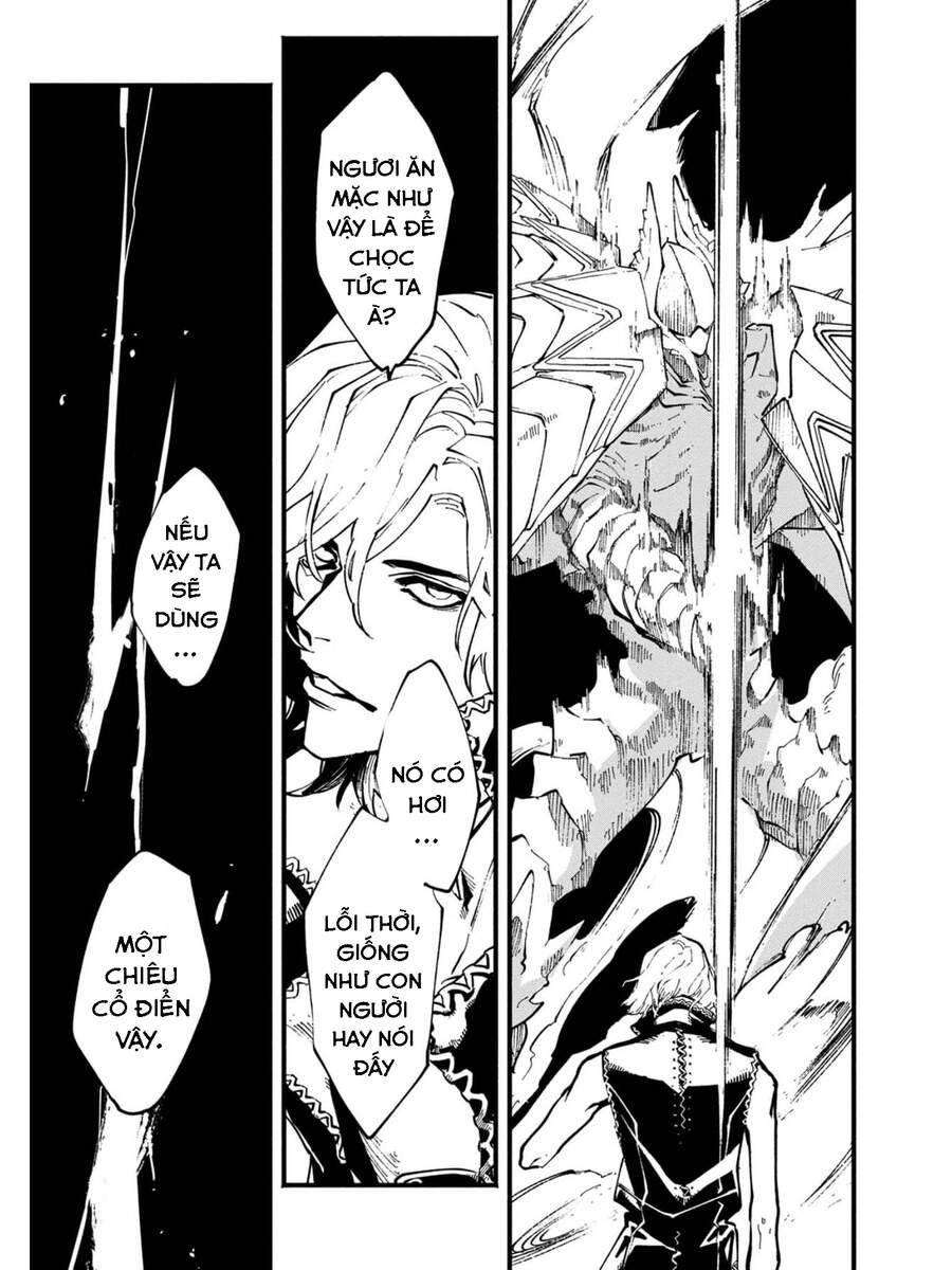 Devil May Cry 5 -Visions Of V Chapter 33 - 14