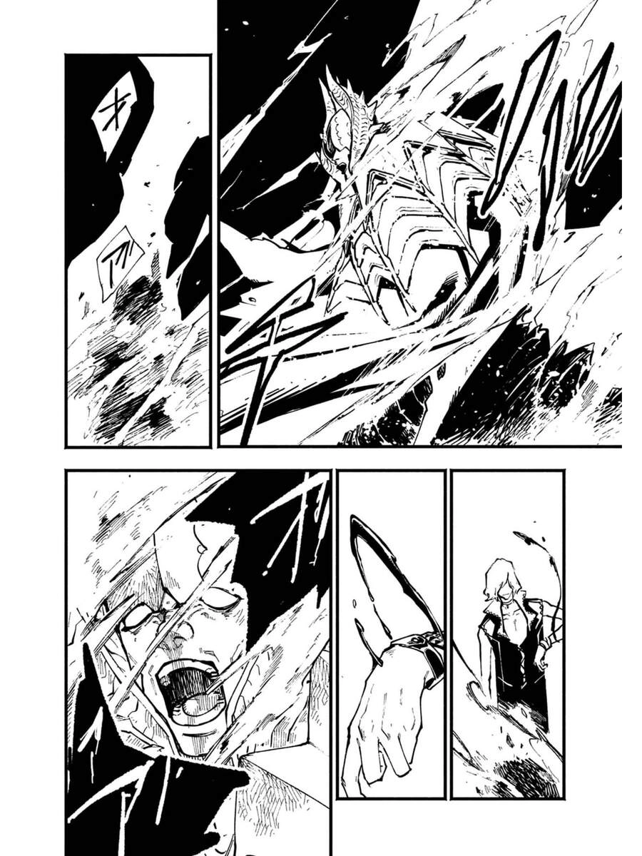 Devil May Cry 5 -Visions Of V Chapter 33 - 15