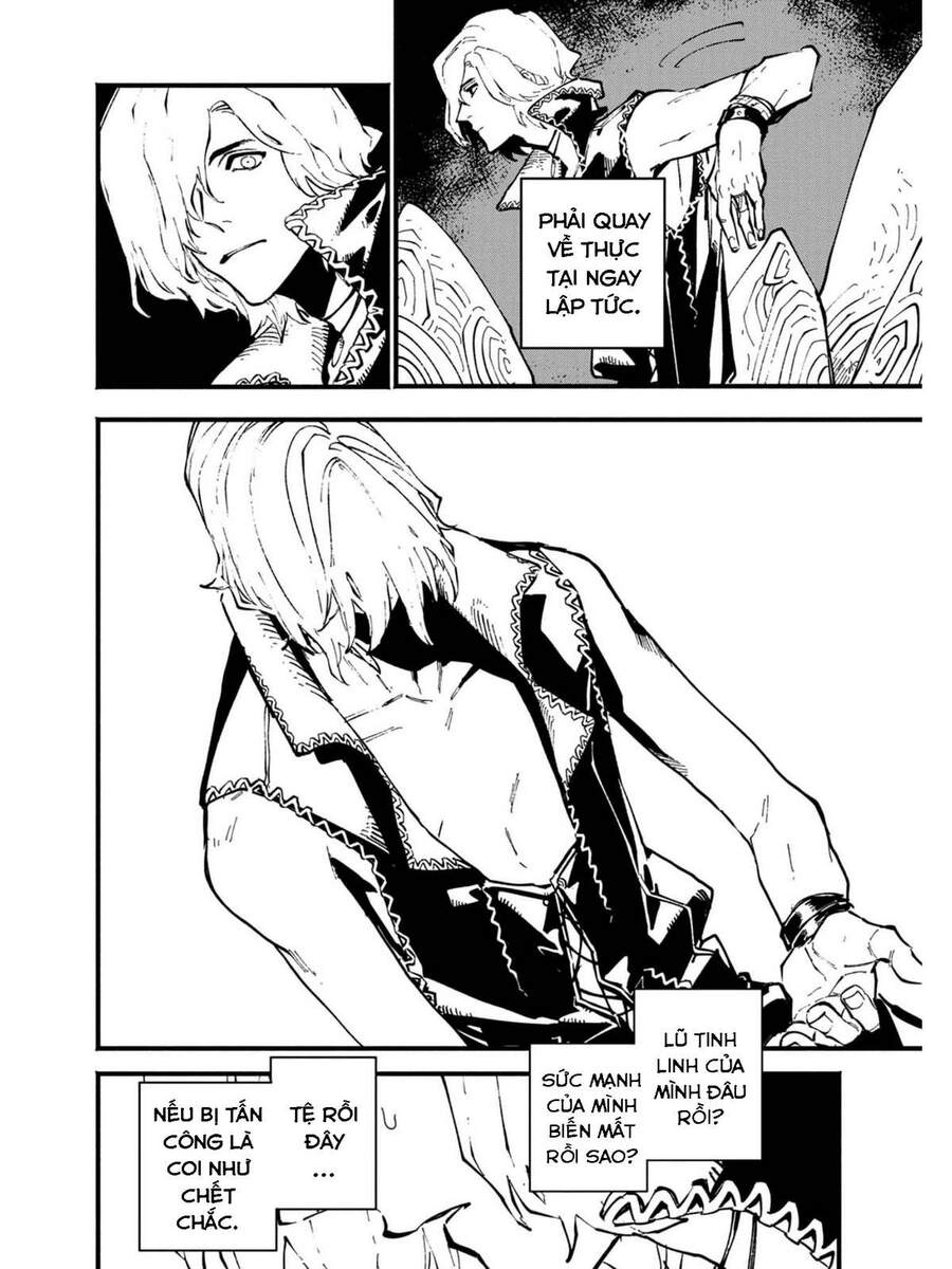 Devil May Cry 5 -Visions Of V Chapter 33.1 - 5