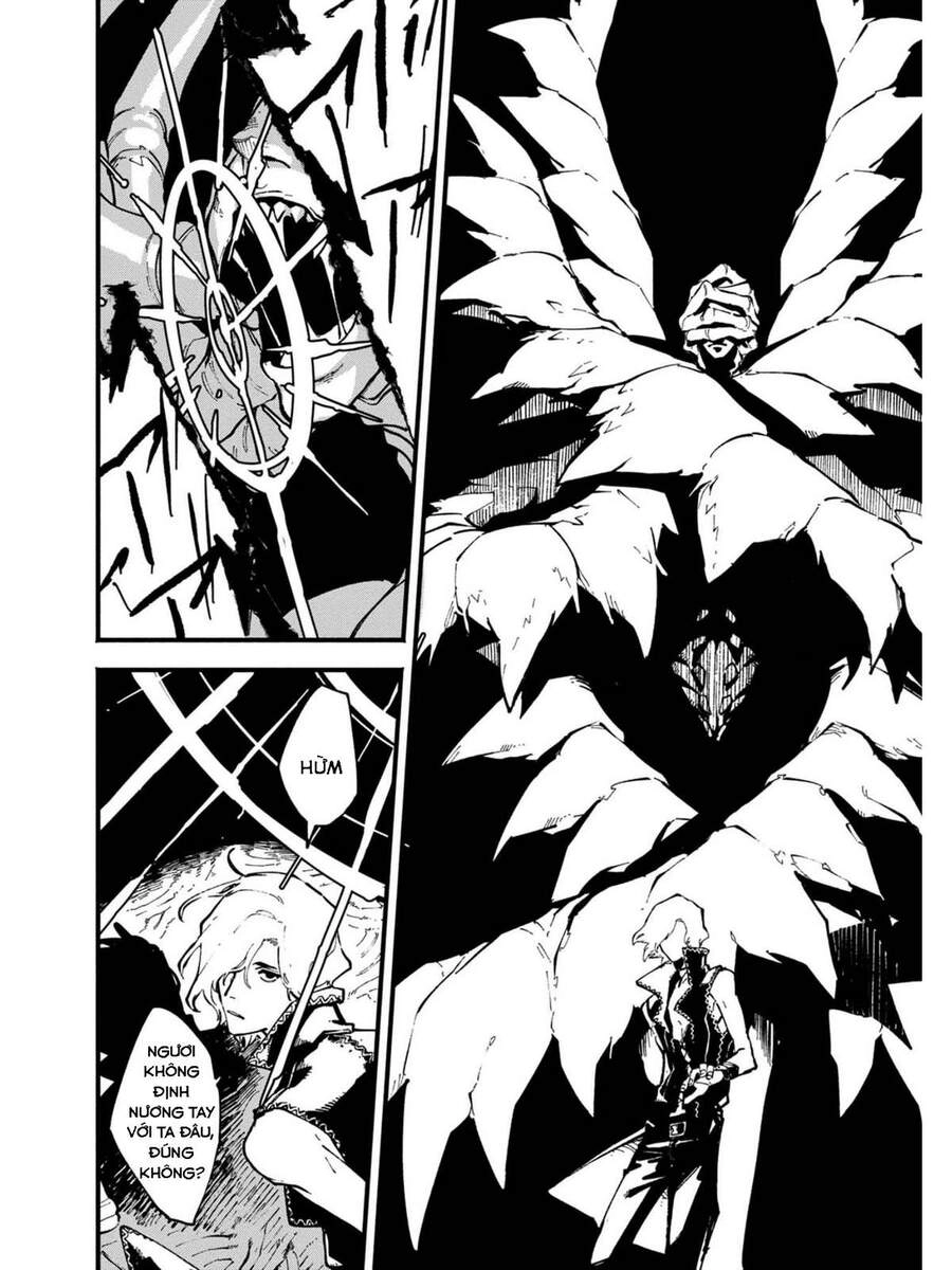 Devil May Cry 5 -Visions Of V Chapter 33.1 - 9