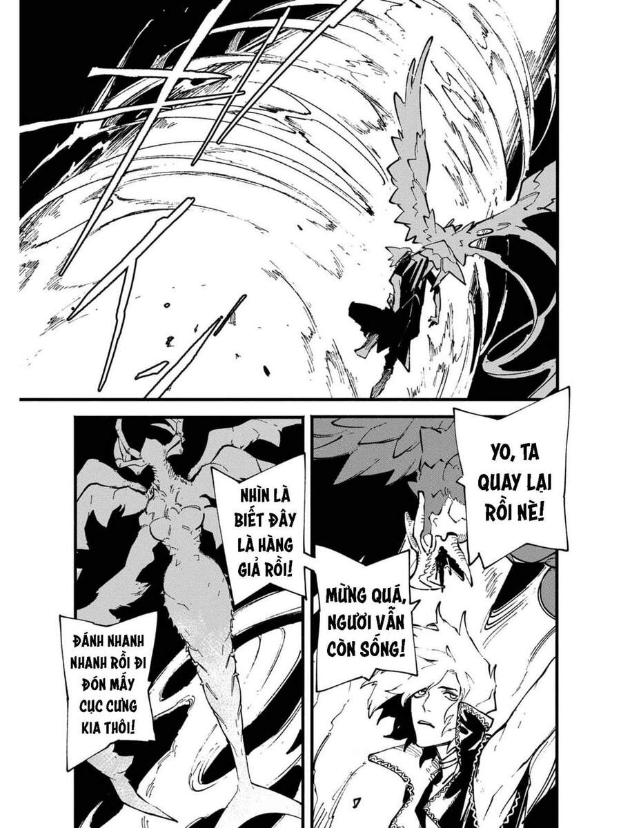 Devil May Cry 5 -Visions Of V Chapter 33.1 - 10