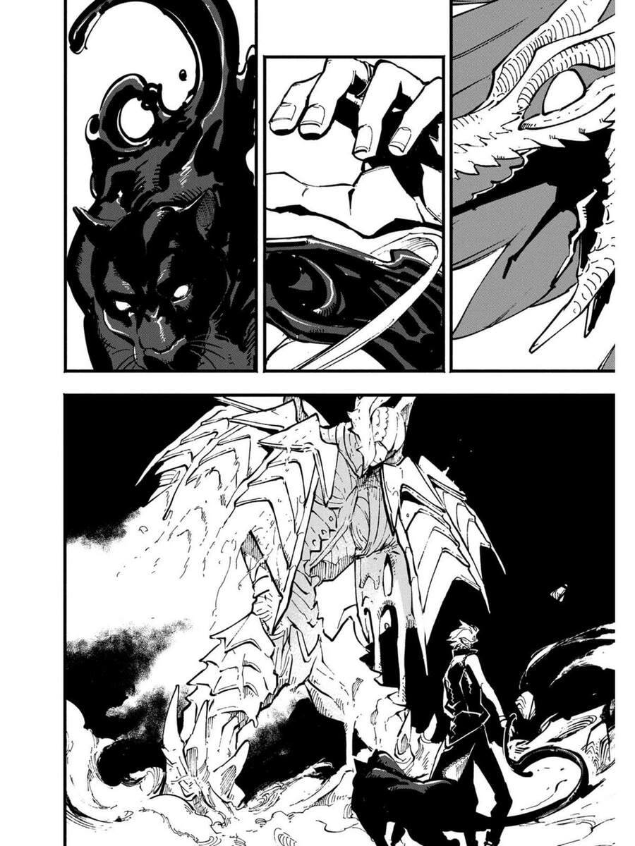 Devil May Cry 5 -Visions Of V Chapter 33.1 - 13