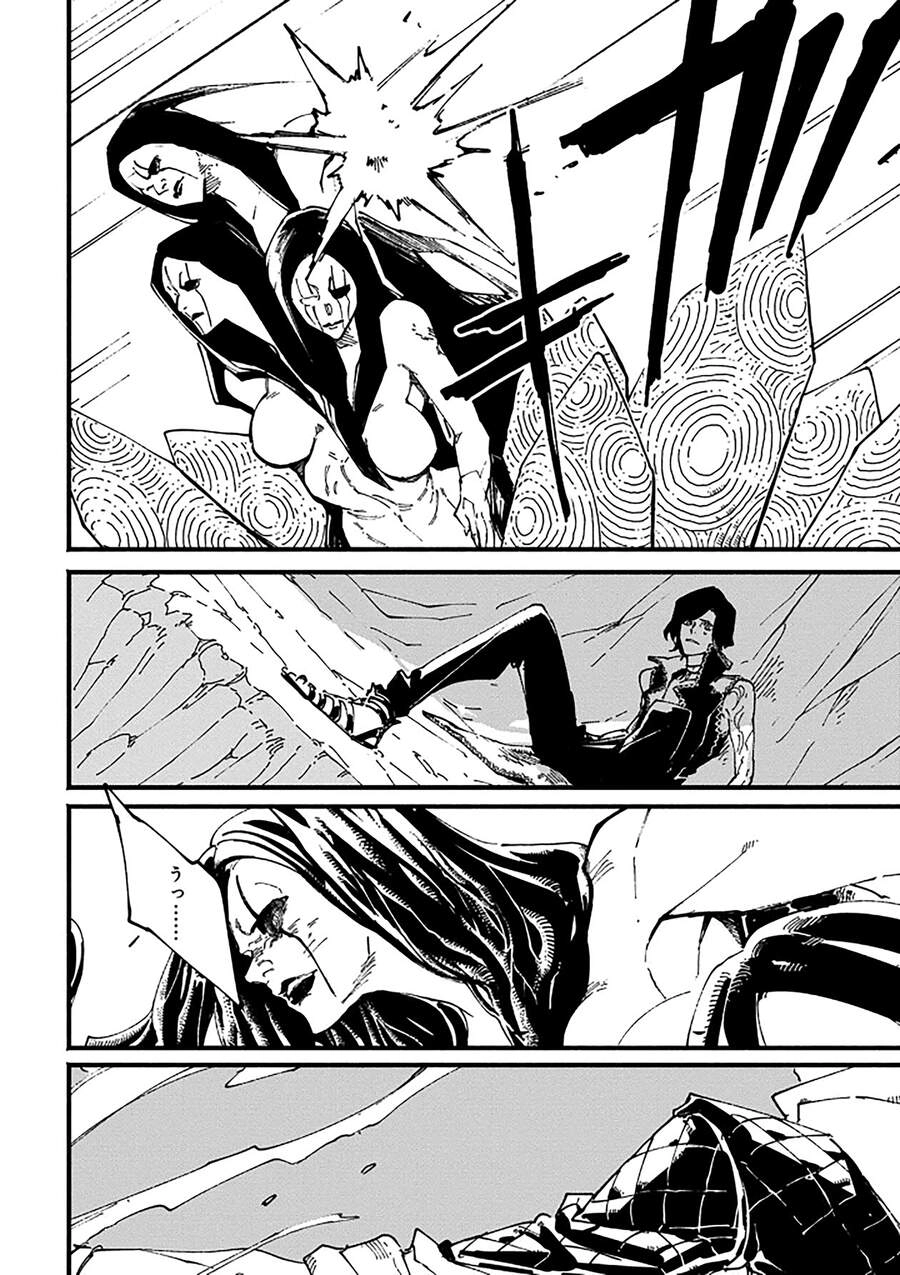 Devil May Cry 5 -Visions Of V Chapter 33.2 - 17