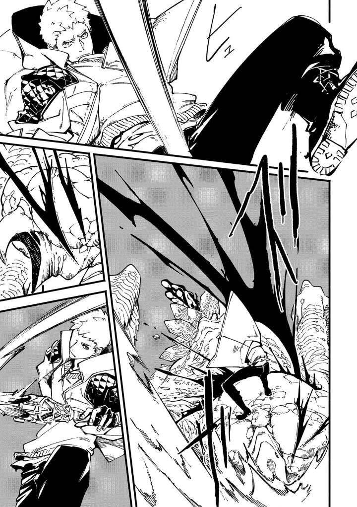 Devil May Cry 5 -Visions Of V Chapter 34.1 - 4