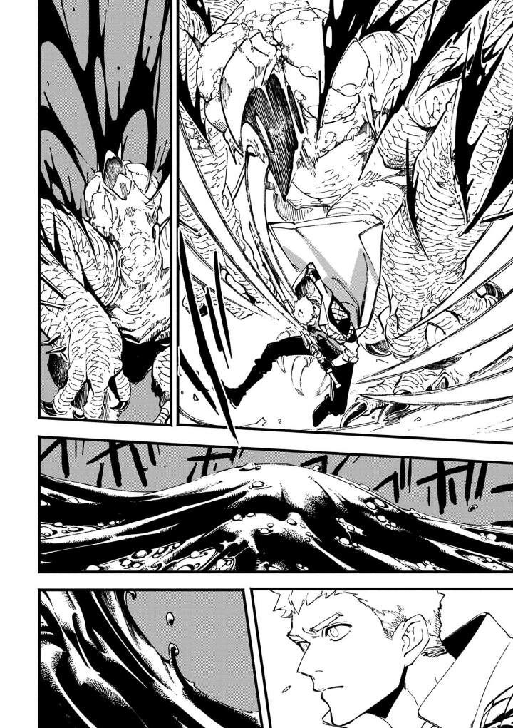 Devil May Cry 5 -Visions Of V Chapter 34.1 - 5