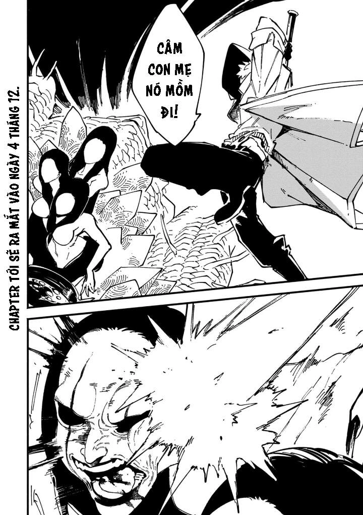 Devil May Cry 5 -Visions Of V Chapter 34.1 - 7