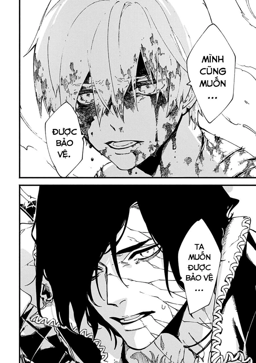 Devil May Cry 5 -Visions Of V Chapter 34.2 - 11