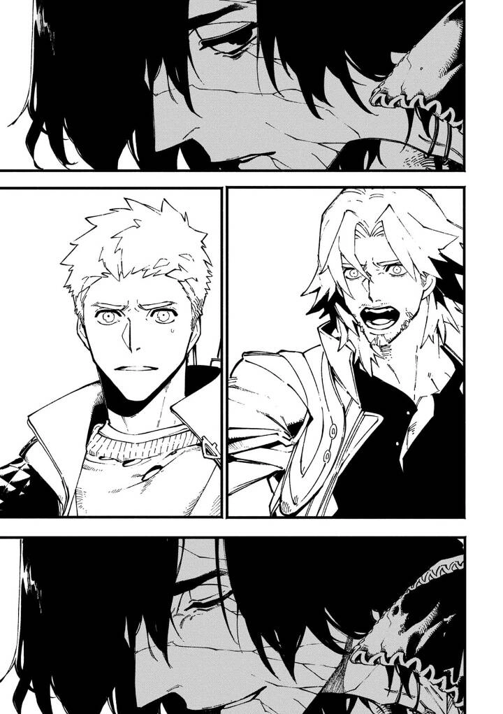 Devil May Cry 5 -Visions Of V Chapter 35.2 - 11