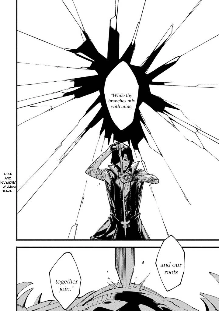 Devil May Cry 5 -Visions Of V Chapter 35.2 - 12