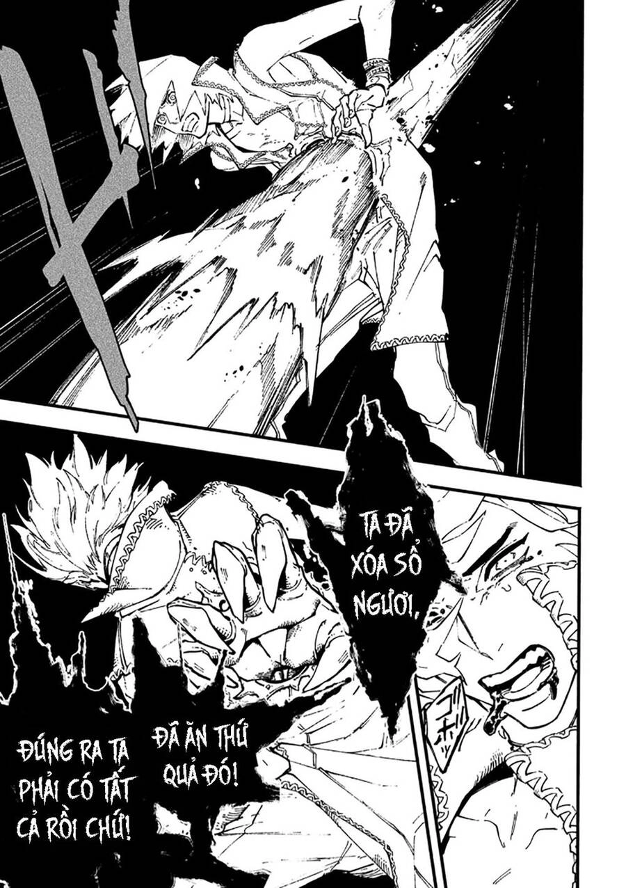 Devil May Cry 5 -Visions Of V Chapter 35.3 - 3