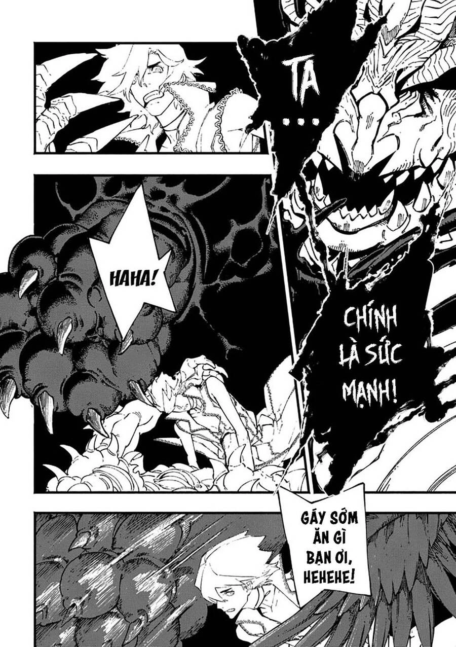 Devil May Cry 5 -Visions Of V Chapter 35.3 - 4