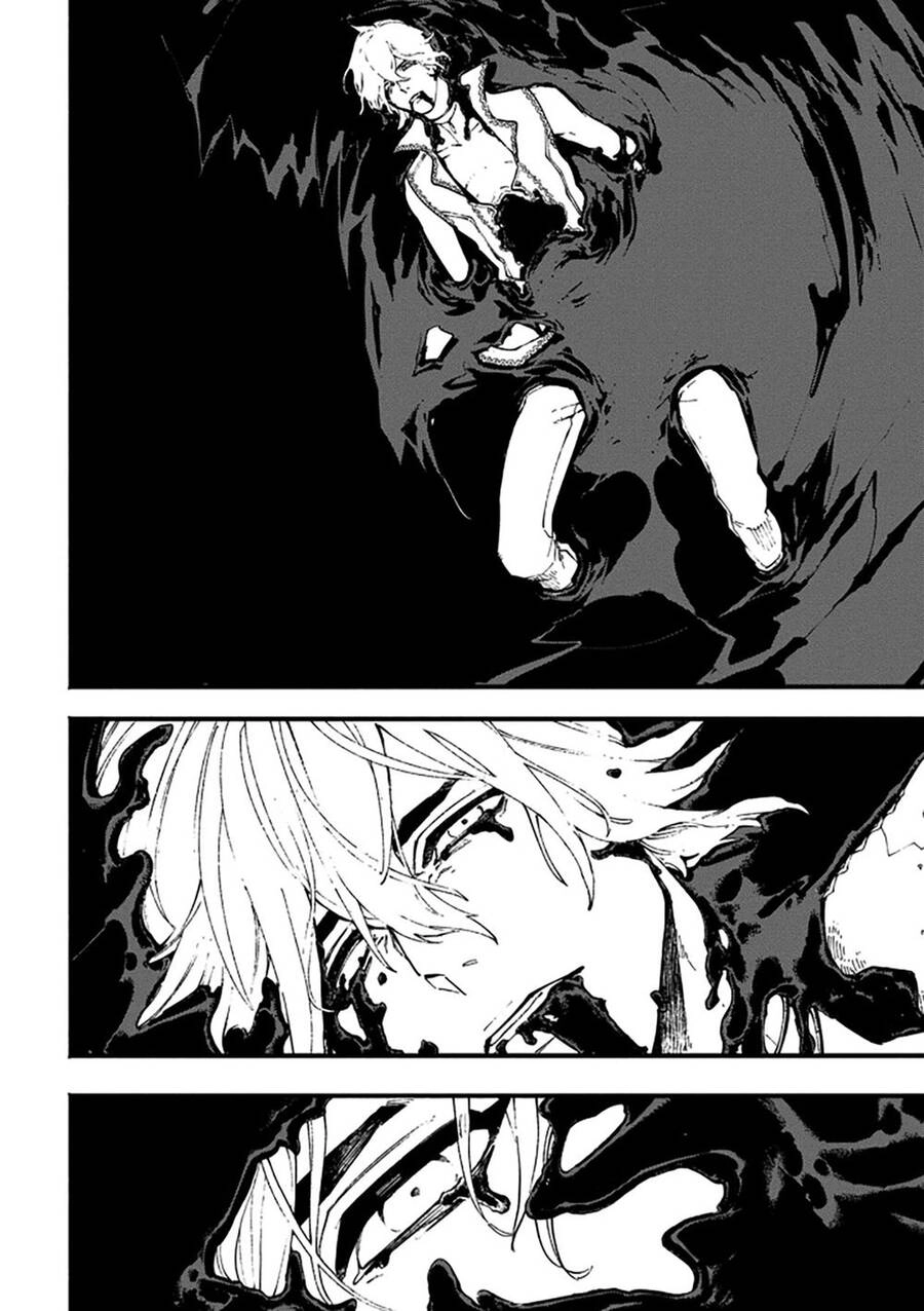 Devil May Cry 5 -Visions Of V Chapter 35.3 - 12