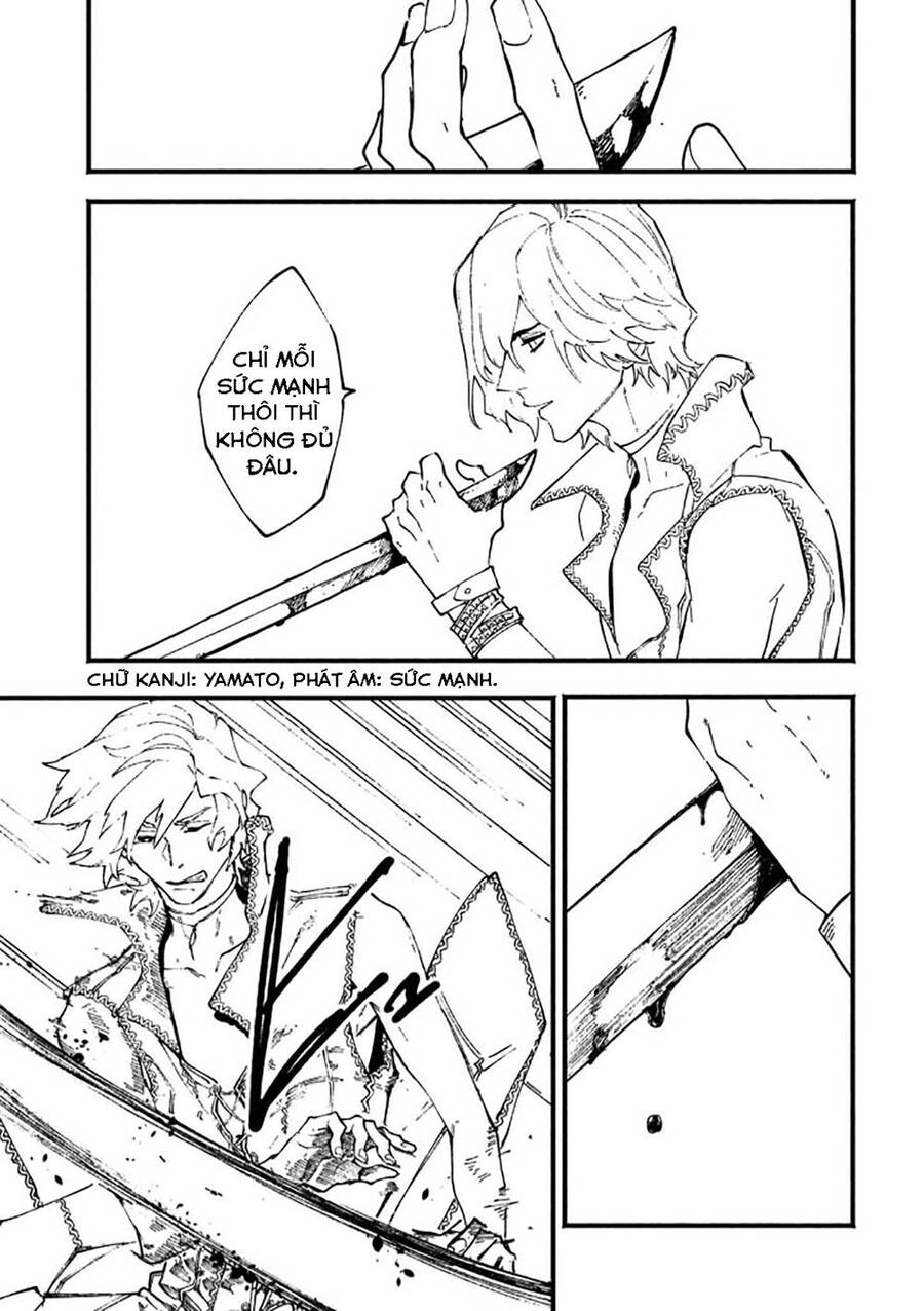 Devil May Cry 5 -Visions Of V Chapter 36 - 6