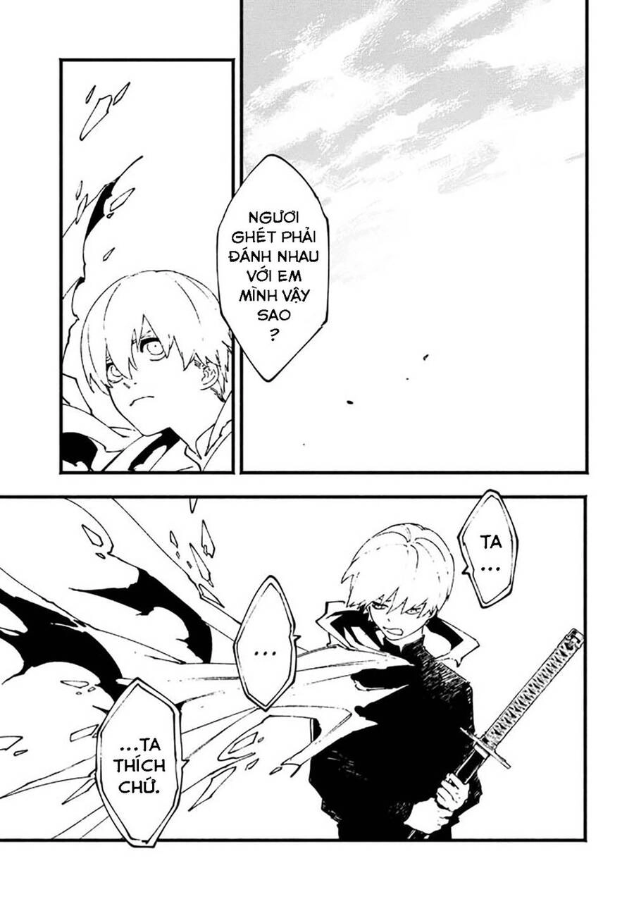 Devil May Cry 5 -Visions Of V Chapter 36 - 21