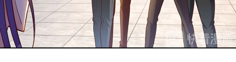 Sư Phụ Của Ta Là Thần Tiên Chapter 4 - 35