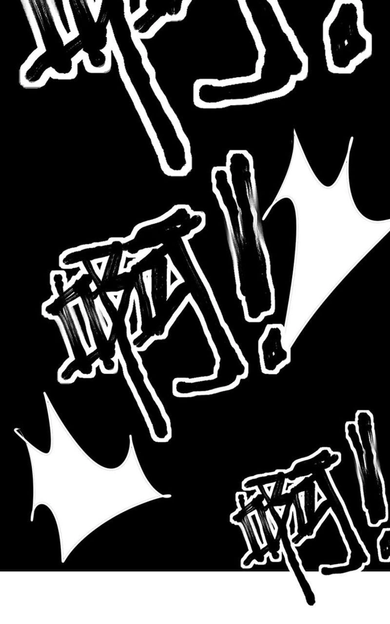 Sư Phụ Của Ta Là Thần Tiên Chapter 5 - 12