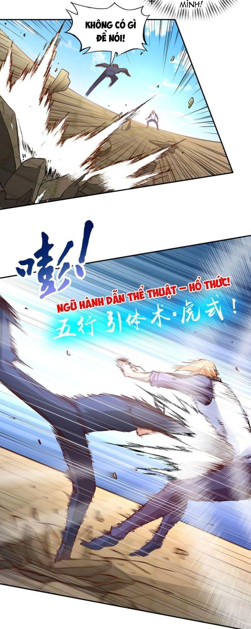 Sư Phụ Của Ta Là Thần Tiên Chapter 12 - 17