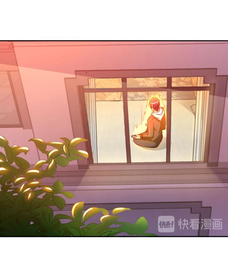 Sư Phụ Của Ta Là Thần Tiên Chapter 14 - 23