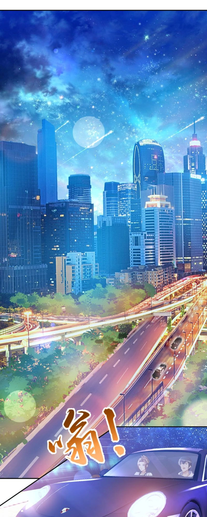 Sư Phụ Của Ta Là Thần Tiên Chapter 18 - 2