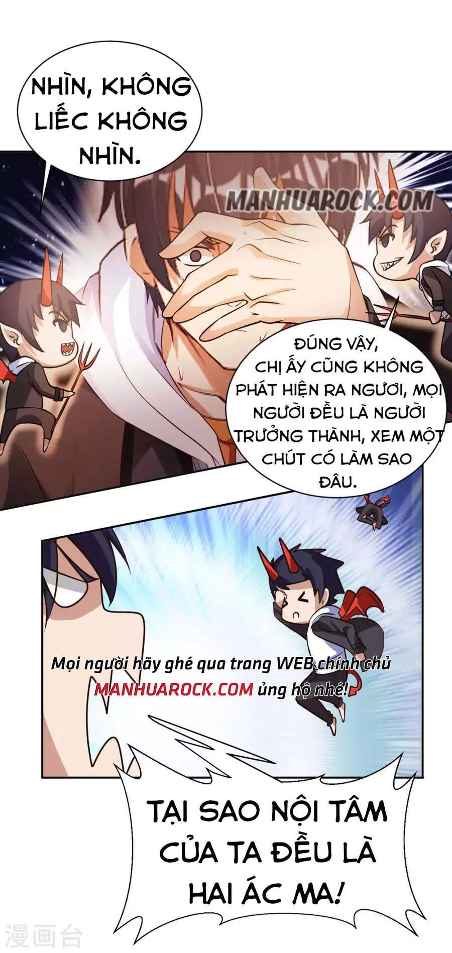 Sư Phụ Của Ta Là Thần Tiên Chapter 26 - 6