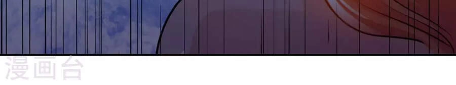 Sư Phụ Của Ta Là Thần Tiên Chapter 26 - 41