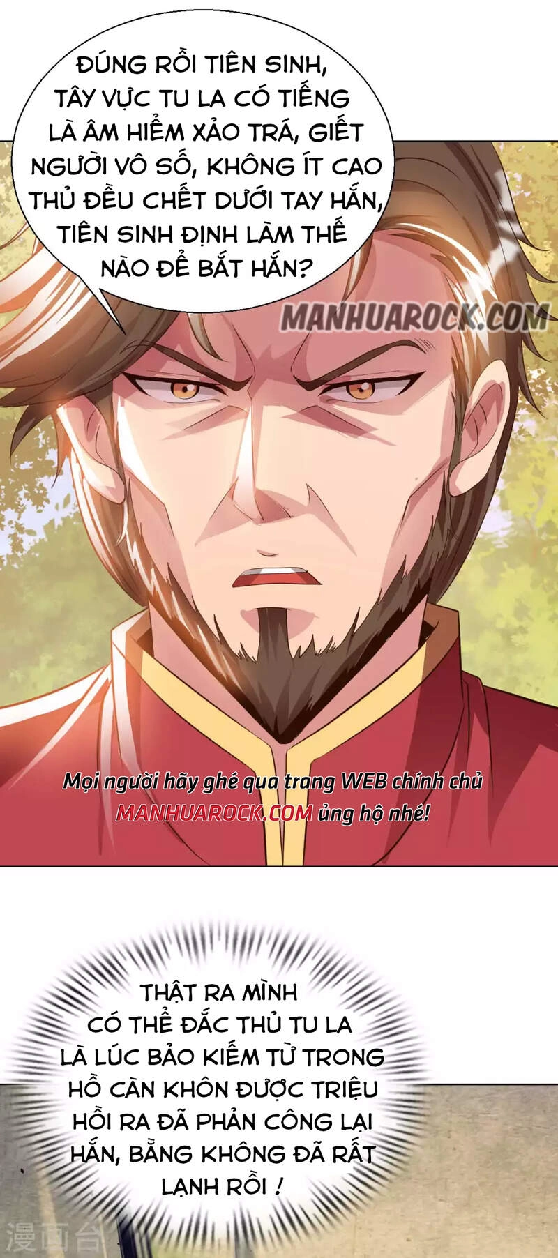 Sư Phụ Của Ta Là Thần Tiên Chapter 30 - 12