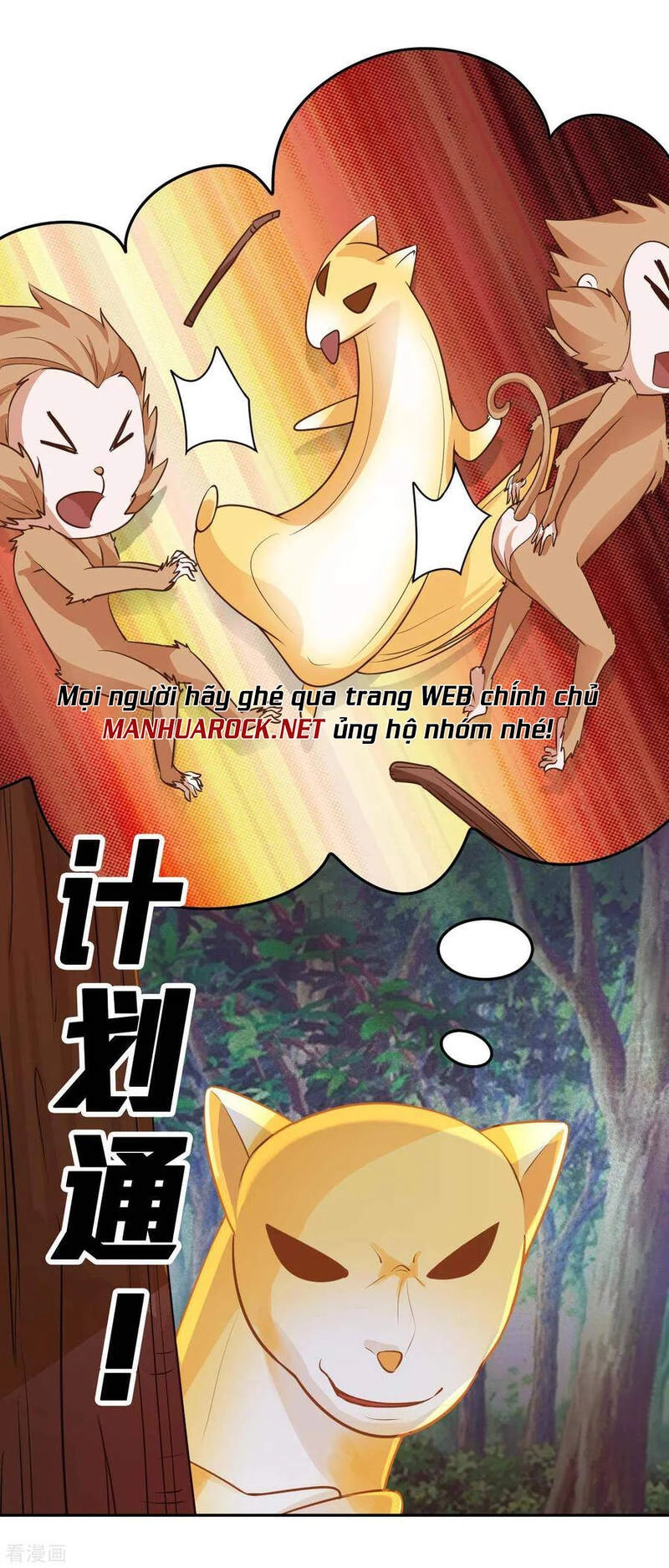 Sư Phụ Của Ta Là Thần Tiên Chapter 31 - 9