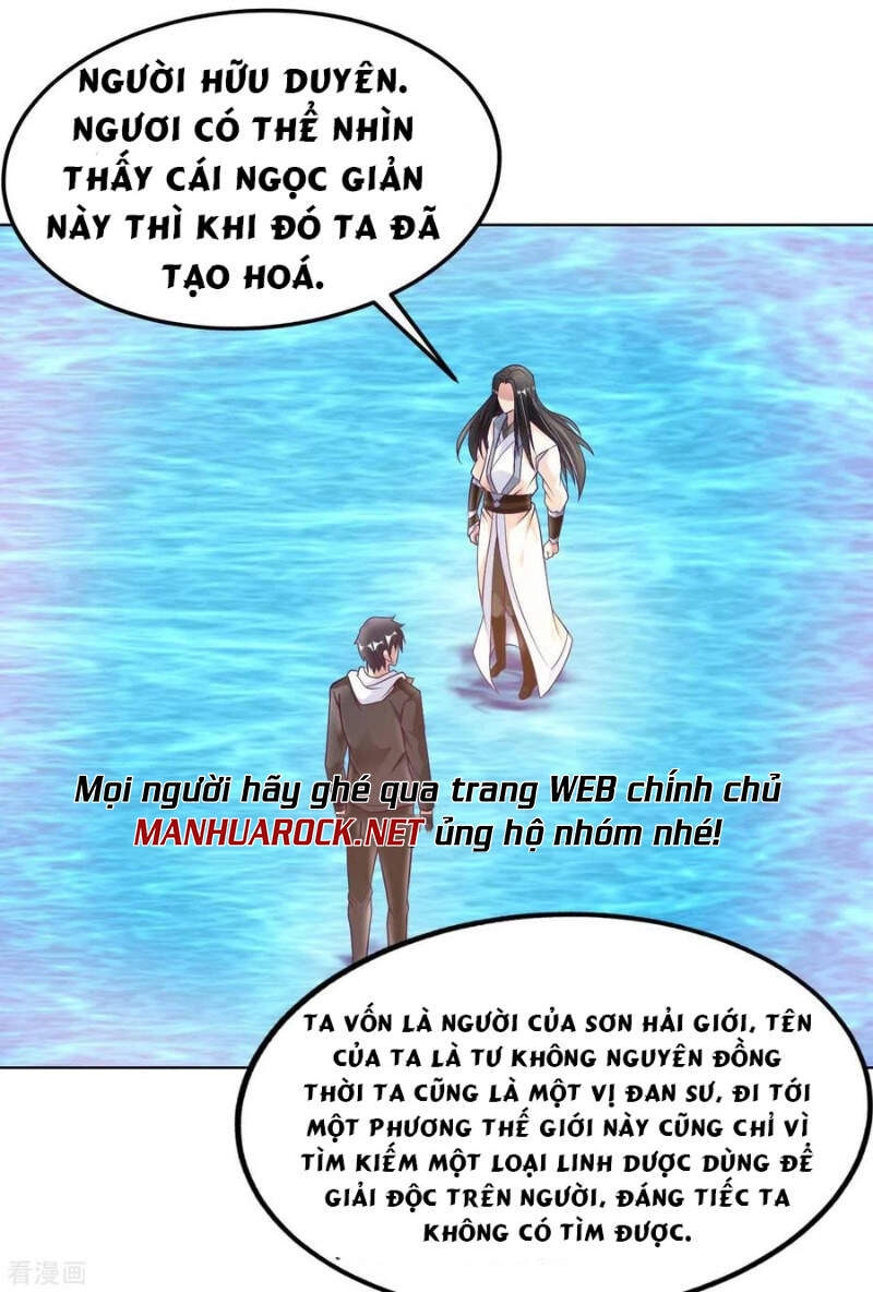 Sư Phụ Của Ta Là Thần Tiên Chapter 31 - 30