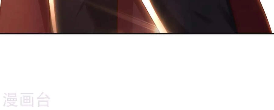 Sư Phụ Của Ta Là Thần Tiên Chapter 33 - 5