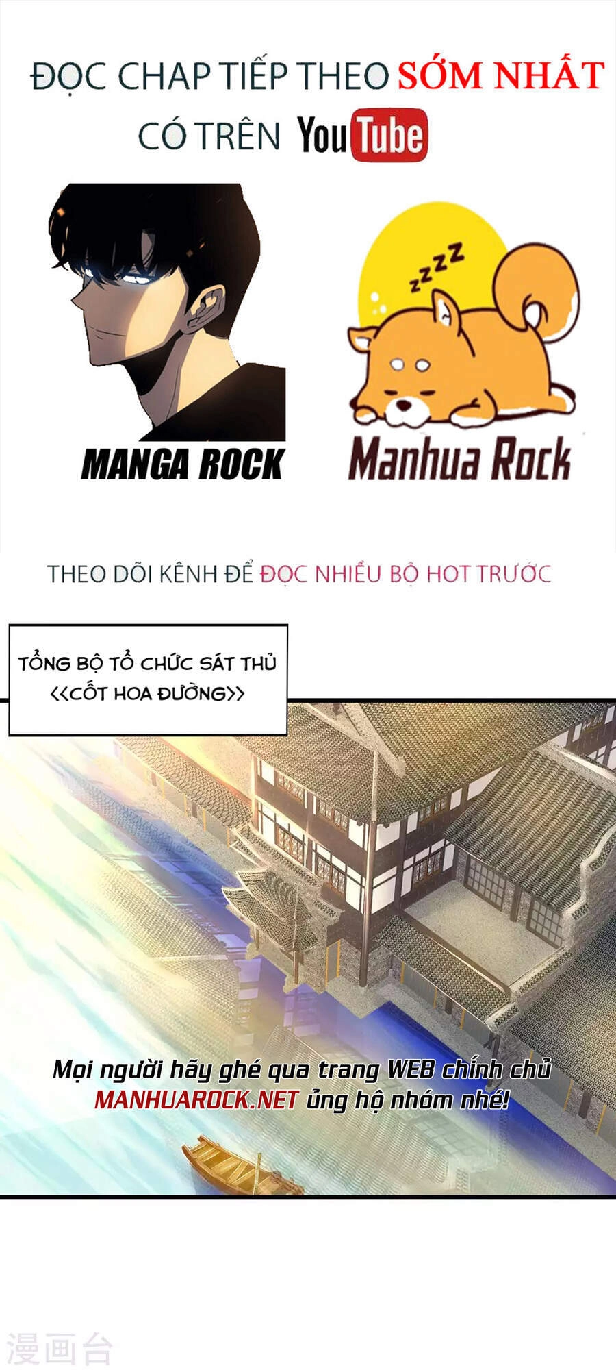 Sư Phụ Của Ta Là Thần Tiên Chapter 35 - 1