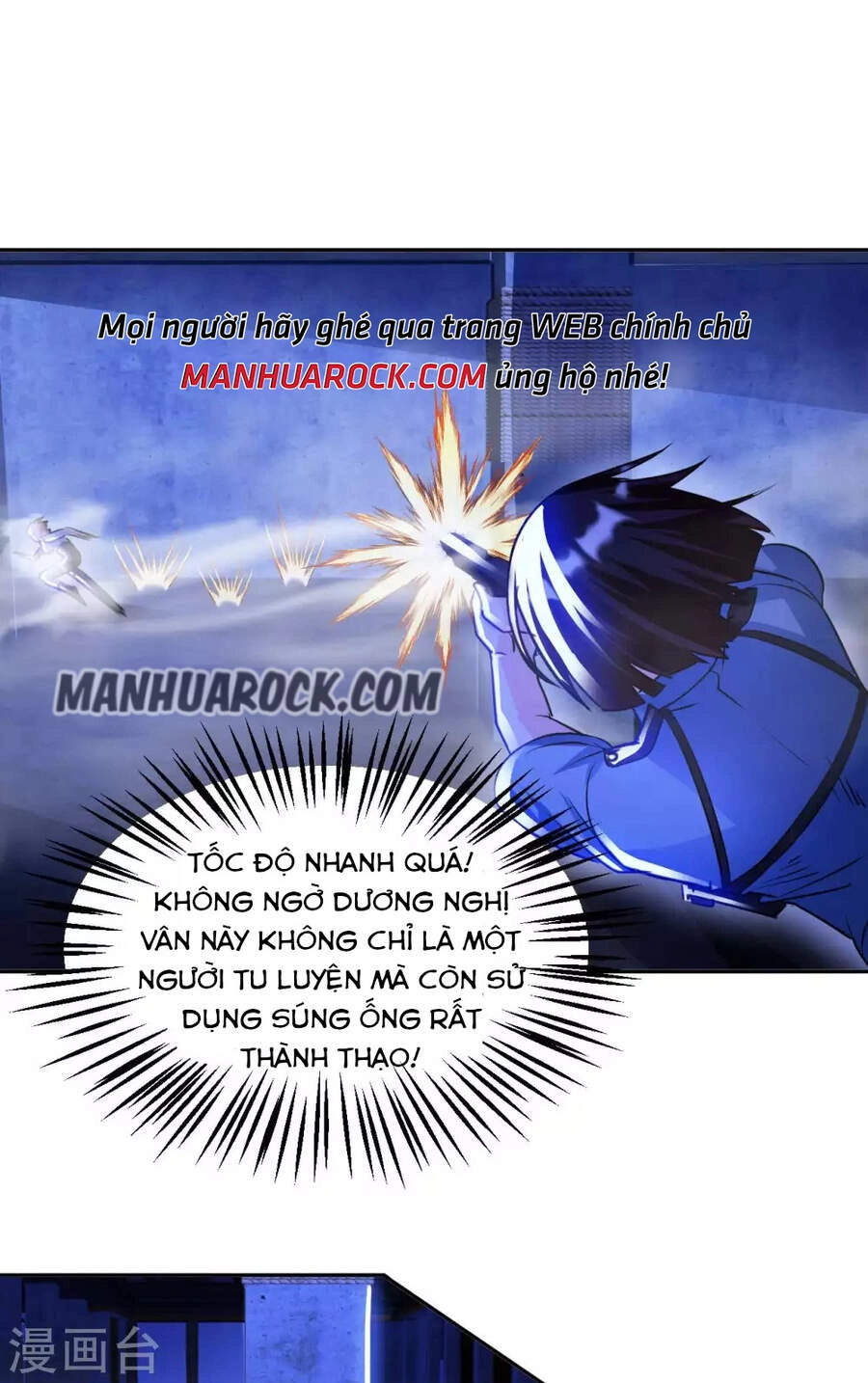 Sư Phụ Của Ta Là Thần Tiên Chapter 39 - 6