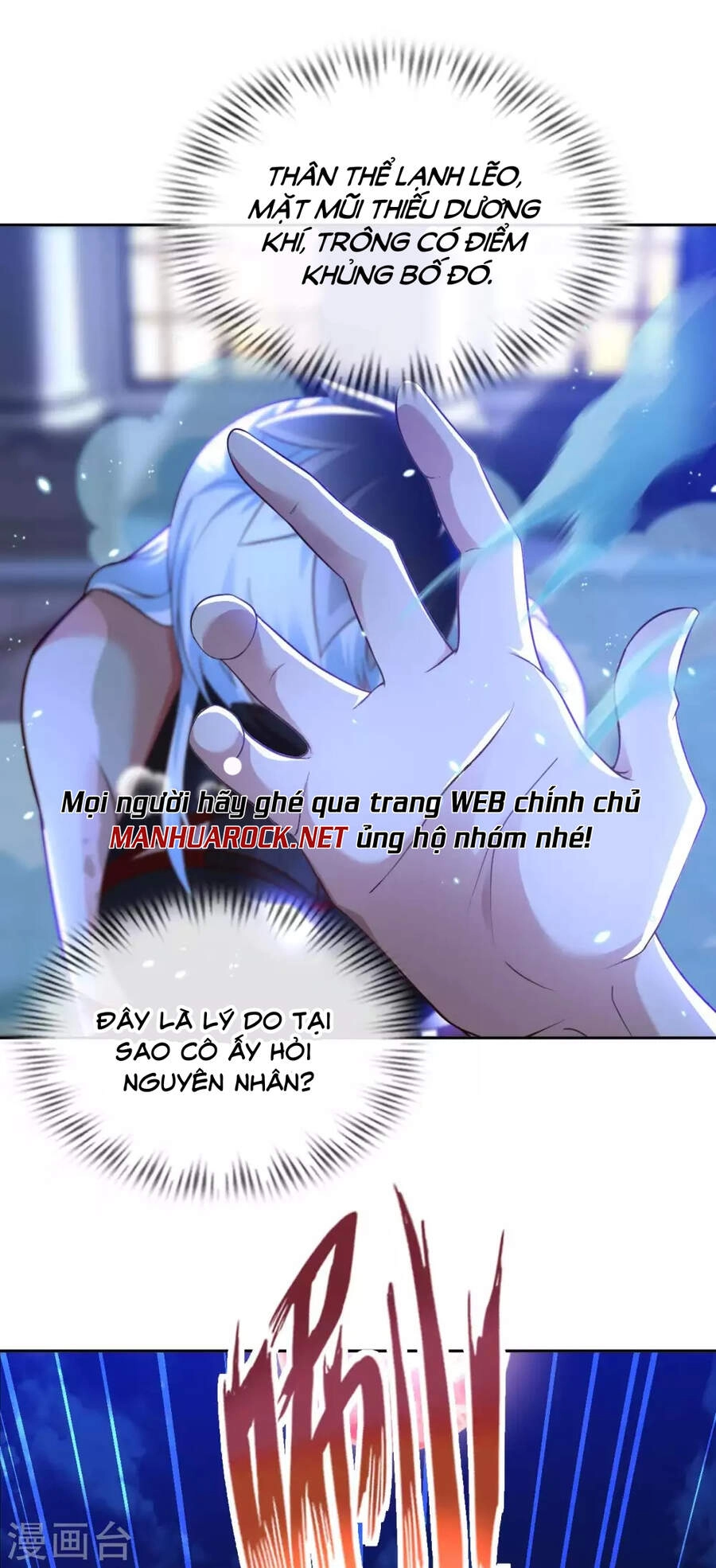 Sư Phụ Của Ta Là Thần Tiên Chapter 42 - 7