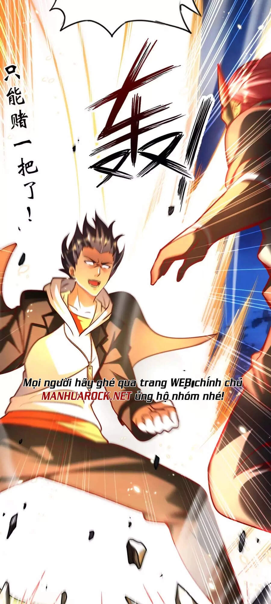 Sư Phụ Của Ta Là Thần Tiên Chapter 42 - 27