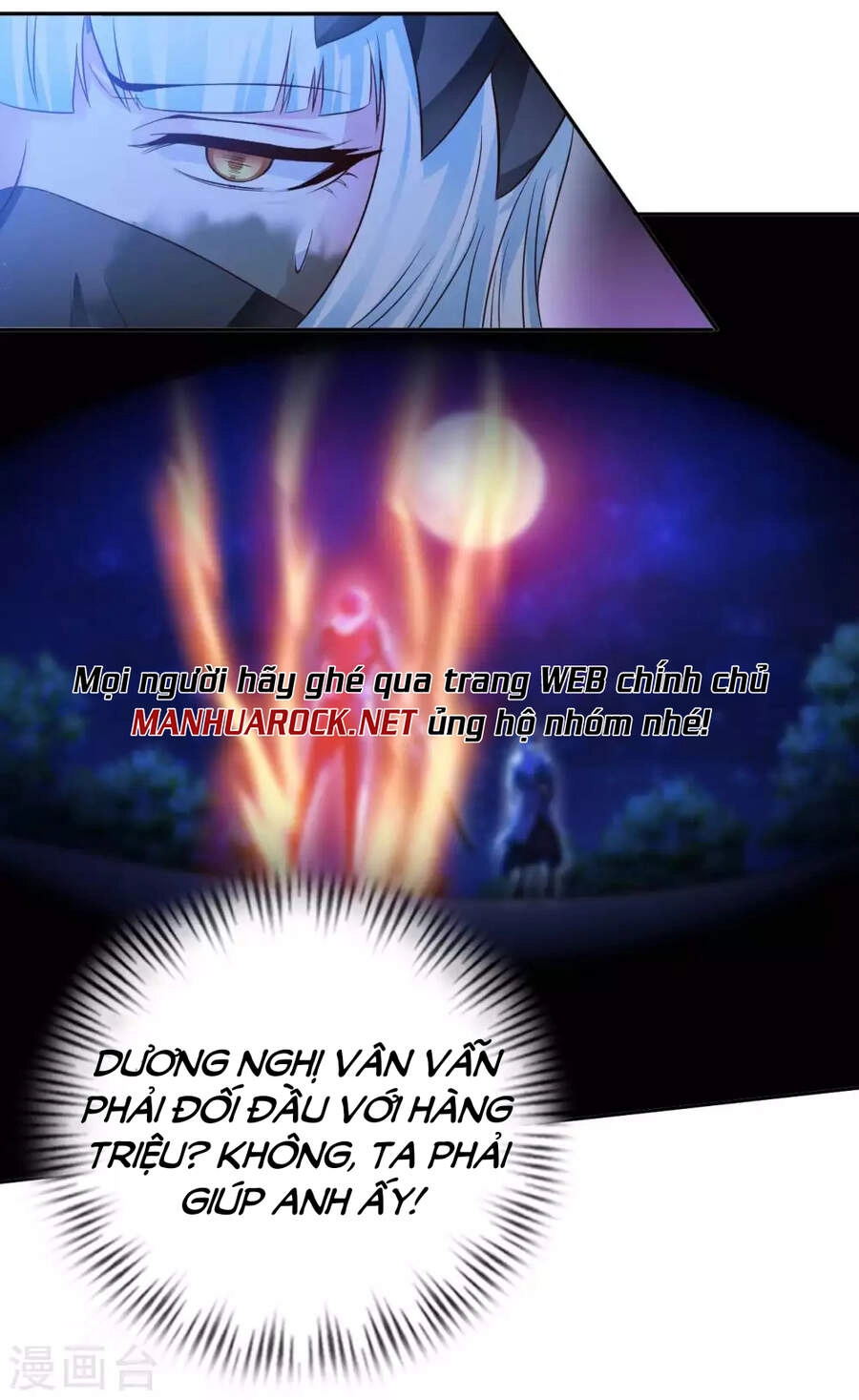 Sư Phụ Của Ta Là Thần Tiên Chapter 42 - 34