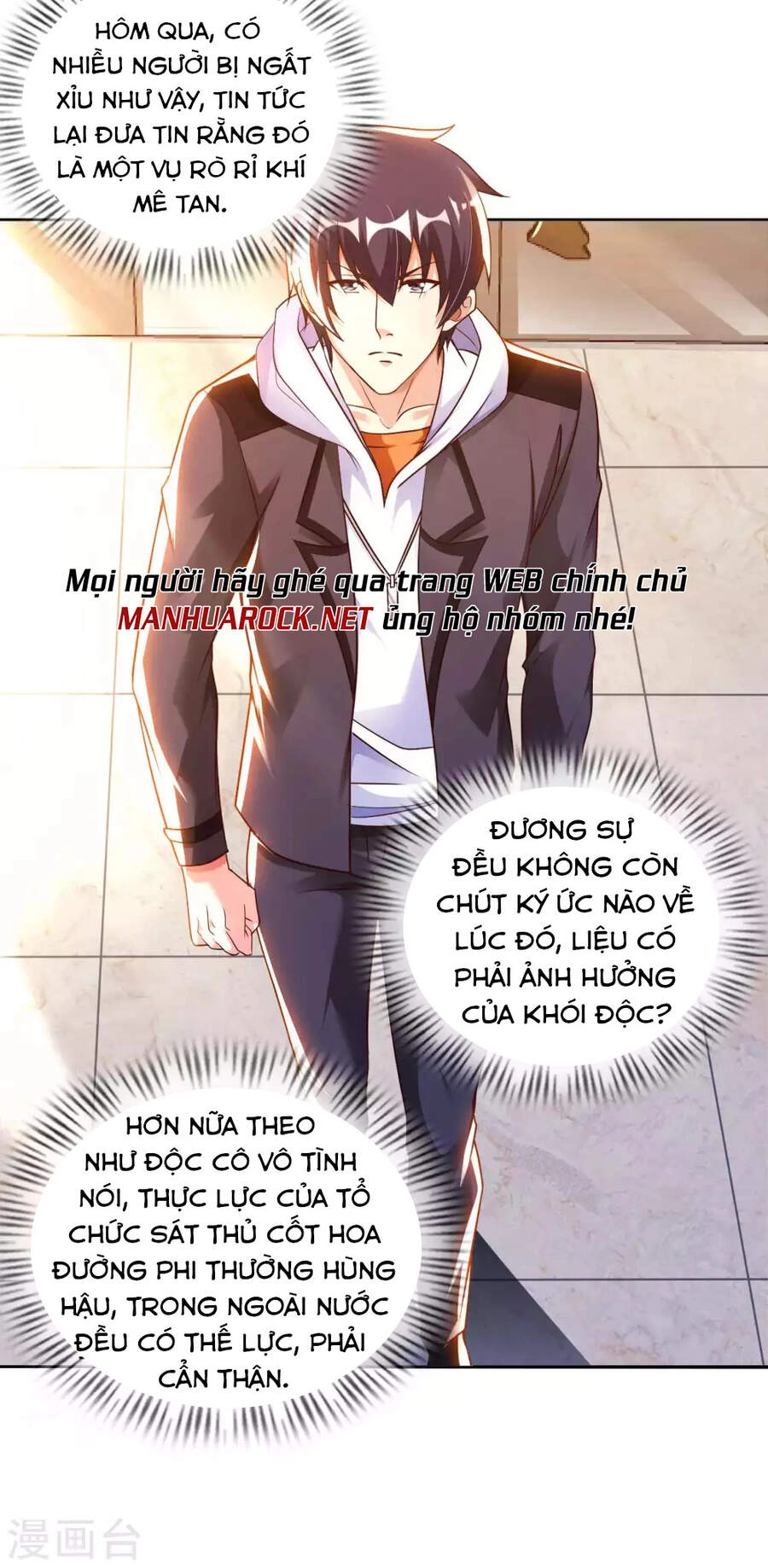 Sư Phụ Của Ta Là Thần Tiên Chapter 44 - 16