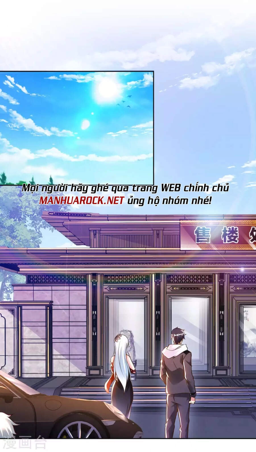 Sư Phụ Của Ta Là Thần Tiên Chapter 45 - 17