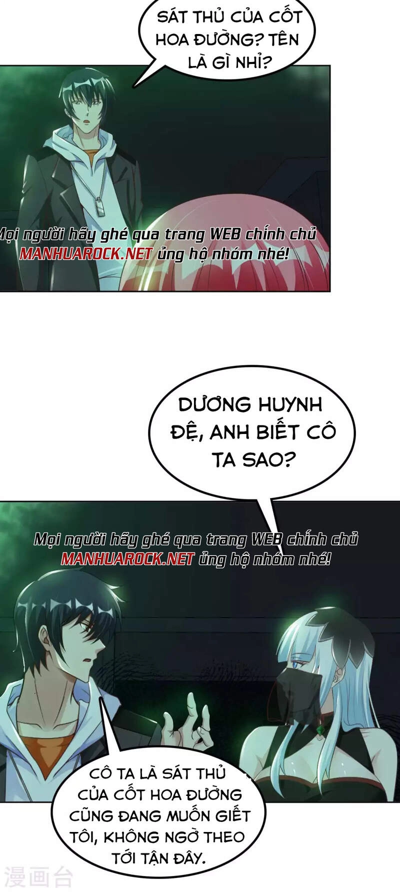 Sư Phụ Của Ta Là Thần Tiên Chapter 46 - 19