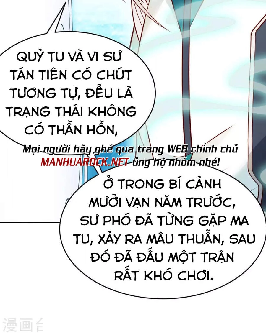 Sư Phụ Của Ta Là Thần Tiên Chapter 47 - 12