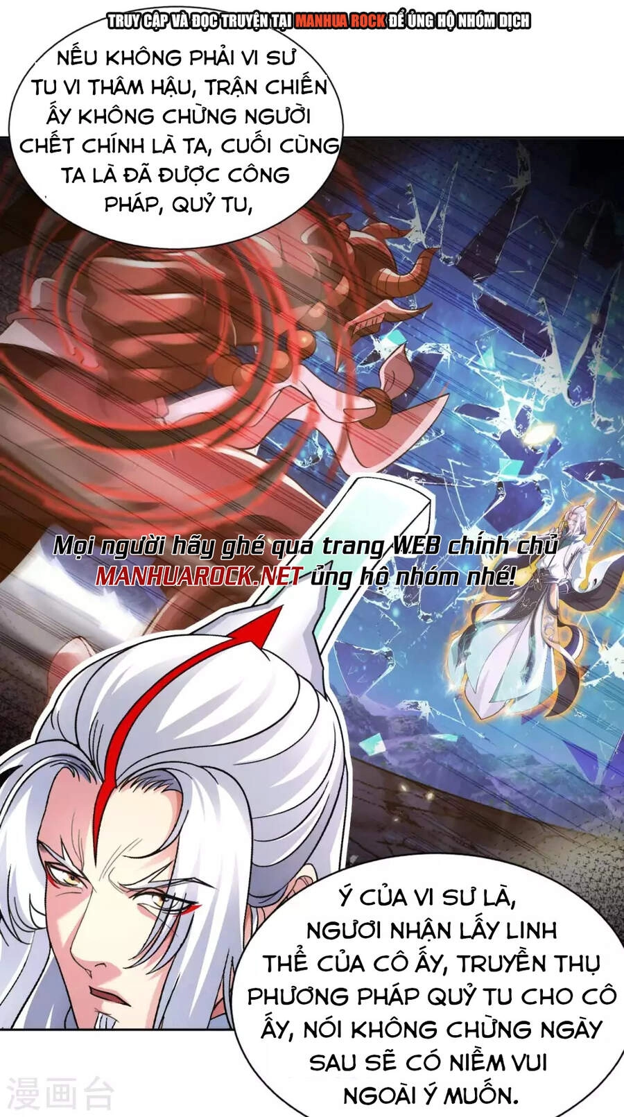 Sư Phụ Của Ta Là Thần Tiên Chapter 47 - 13